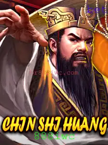 ChinShiHuang: O Jogo Estratégico que Conquista Milhares