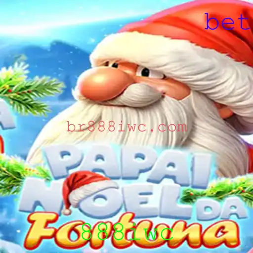 Explorando PapaiNoeldaFortuna: O Jogo que Conquistou os Corações nesta Temporada
