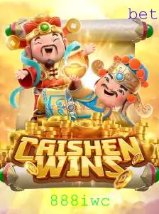 Descubra a Aventura Divina de CaishenWins: Um Mergulho Profundo nas Regras e Estrutura do Jogo
