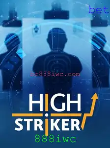 HighStriker: Um Mergulho nas Origens e Regras do Jogo