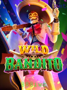 WildBandito: Descubra as Regras e Estratégias do Novo Jogo de Azar